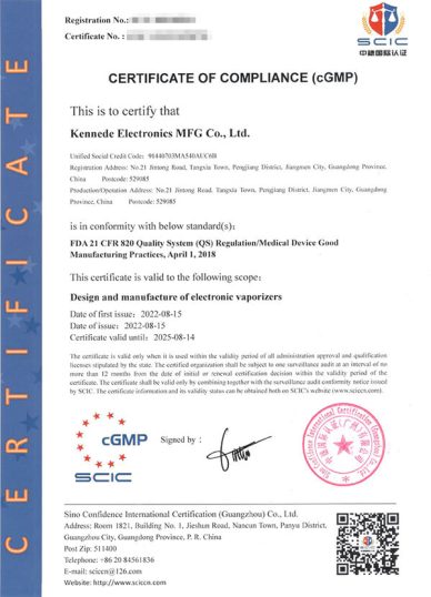 CERTIFICATE OF COMPLIANCE